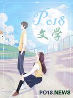 蜀山派灭门以后 蜀山派灭门以后